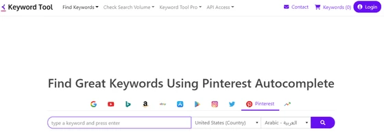 Best Pinterest Keyword Tools (Generator, Planner & Research)
